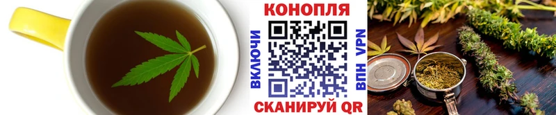 что такое наркотик  Поронайск  Еда ТГК марихуана 