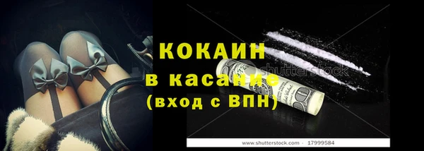амф Аркадак