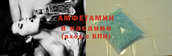 mdpv Алексеевка