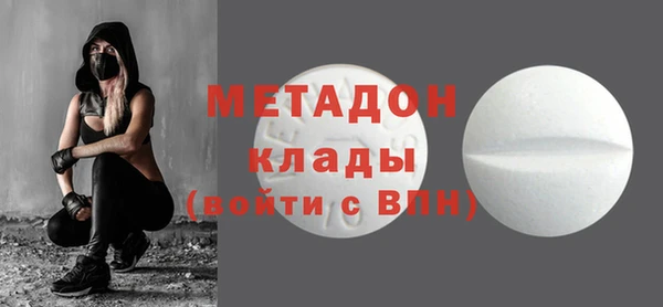 амф Аркадак