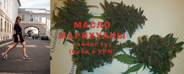 амф Аркадак
