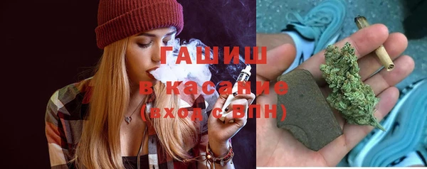 mdpv Алексеевка